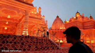 Newton Kali Puja 2025