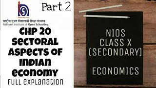 Chp 20 Part 2 | Economics (214) | Secondary (class 10) | NIOS