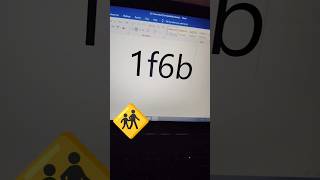 How to create a specific visual effect in a document by Unicode characters #shorts
