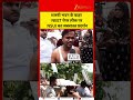 NSUI Stages Massive Protest Outside Shastri Bhawan Over NEET 2026 Paper Leak Row
