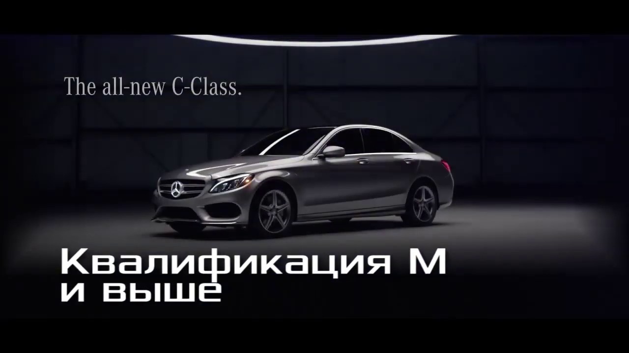 Greenway для автомобиля