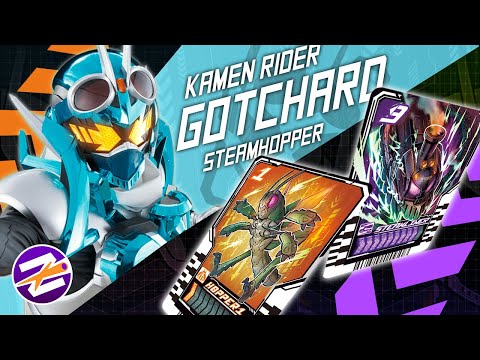 Animation : Kamen Rider Gotchard Steamhopper | 仮面ライダーガッチャード スチームホッパー