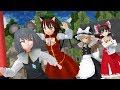 【東方MMD】橙の友達作り大作戦