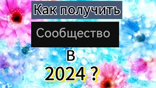 :    ""  500   2024 ?