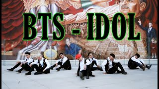 [KPOP IN PUBLIC] BTS (방탄소년단) - IDOL DANCE COVER BY DASHAN MÈXICO