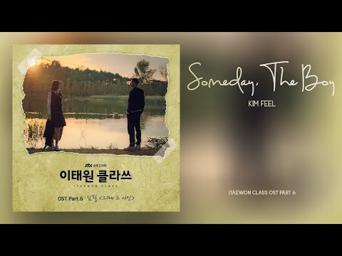 VIETSUB+KARA ||김필(Kim Feel) - 그때 그 아인 | Someday, the boy (이태원 클라쓰 OST) ITAEWON CLASS OST Part 6