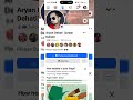 Facebook का डॉलर कैसे देखें? पूरी जानकारी हिंदी में 💰📱  #smartphone #newbackground #shirts #techshor Mp3 Song