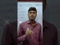 #youtubeshorts #education #trending #shorts#motivationalquotes @MrBeast@MRINDIANHACKER@SonySAB