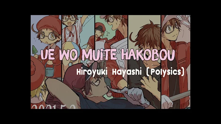 Hiroyuki Hayashi (Polysics) - Ue wo Muite HakobouH...