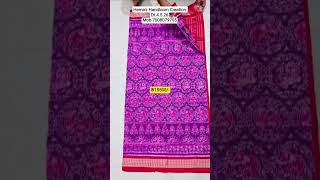 #hemashandloomcreation #originalpata #onlineshopping #sambalpuripata #halftissue #savitribrata #rajo