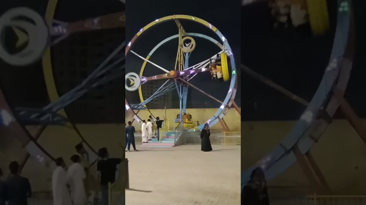 Askari amusement park 