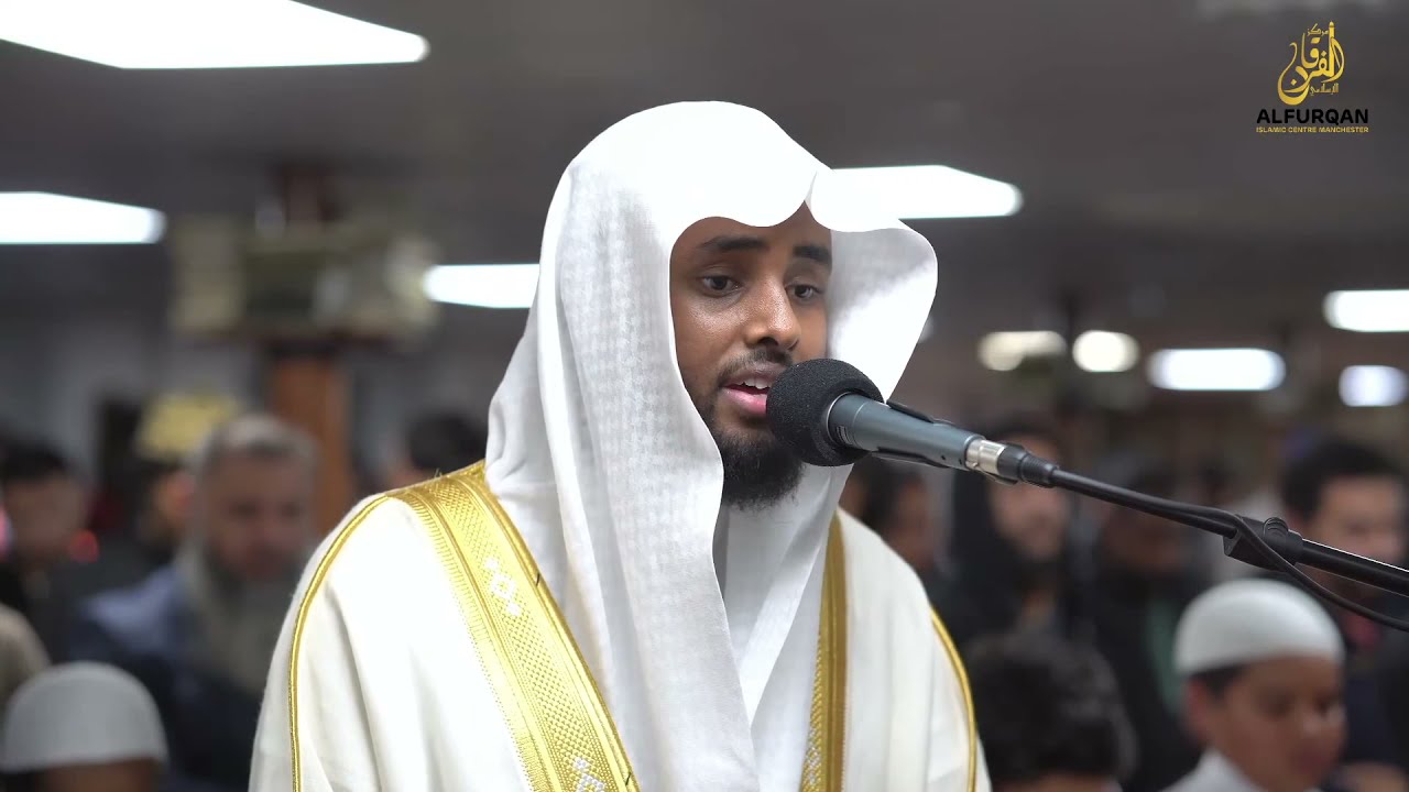 Salatul Ishaa | Ustadh Yahya Raaby