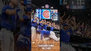 Chicago Cubs vs. Pittsburgh Pirates 05/25/2026 #Shorts