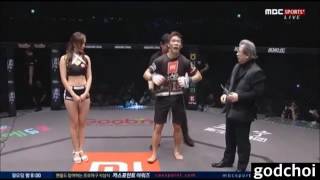 Sexual harassment in Road FC