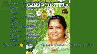 Olangalil_Aadi_Varunnu _ CD 1 _ www.123Musiq.pw