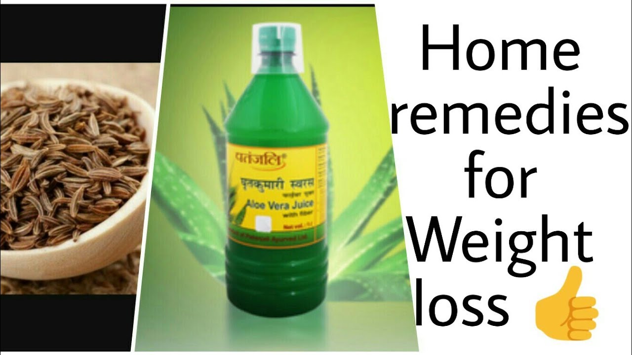 Home remedies for weight loss Hindi/English YouTube