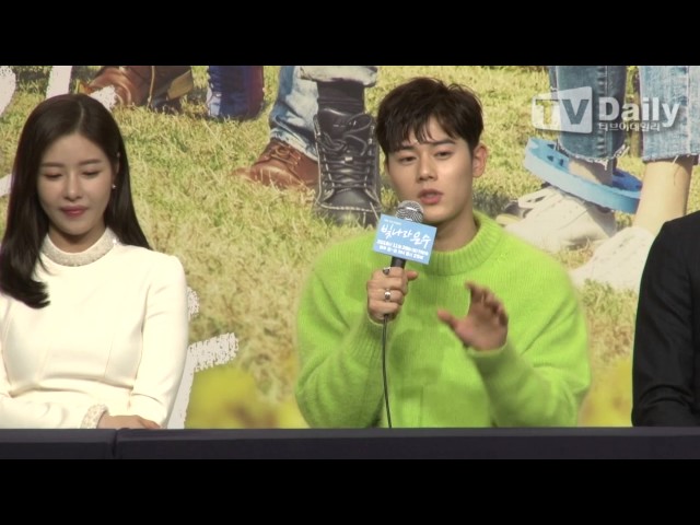 [tvdaily] '빛나라 은수' ★이영은★ "김동준과 연기? 남편이 부러워해"