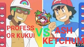 Ash Ketchum Vs Professor Kukui Full Battle I Ash Life Changer Pokemon Battle I Pokemon