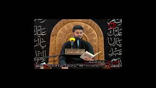 القارئ علي حسن المحمداوي سورة الحديد العتبة الكاظمية المقدسة