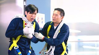 愛回家之開心速遞 x 降魔的2.0 | KC TERRY 又被派去做清潔工!