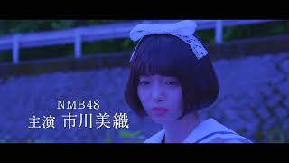 Japanese Movie \