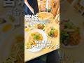 【宮城グルメ】時間無制限？！食べ放題ランチ🍝#仙台グルメ #宮城グルメ #イタリアン #宮城旅行 #食べ放題 #ピザ #japantravel #japanesefood #shorts