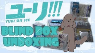 Yuri On Ice Blind Box Mega Unboxing
