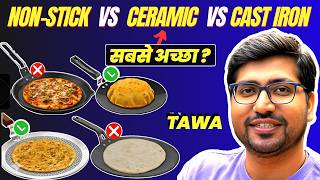 Best Tawa For Roti And Dosairon Vs Nonstick Vs Ceramic Vs Cast Iron Vs Anodised