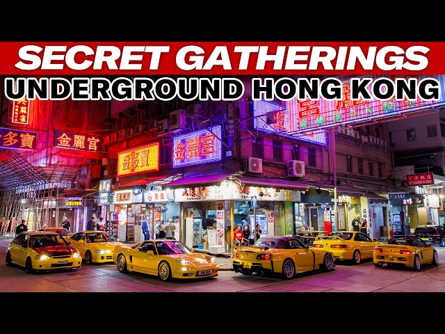 How Hong Kong's Underground Car Scene Works: Power by Numbers | Capturing Car Culture class=