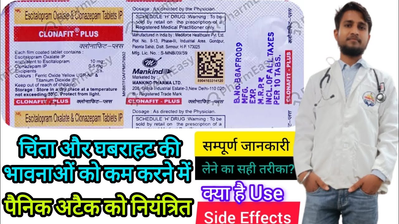 CLONAFIT PLUS Tablets Uses in Hindi | Dose | Side Effects 