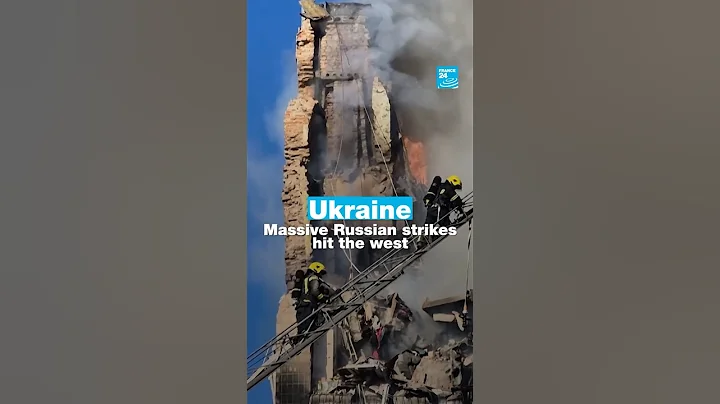 🇺🇦Ukraine: Massive Russian strikes hit western region • FRANCE 24 English
