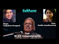 Sakhane - Bhavageethe