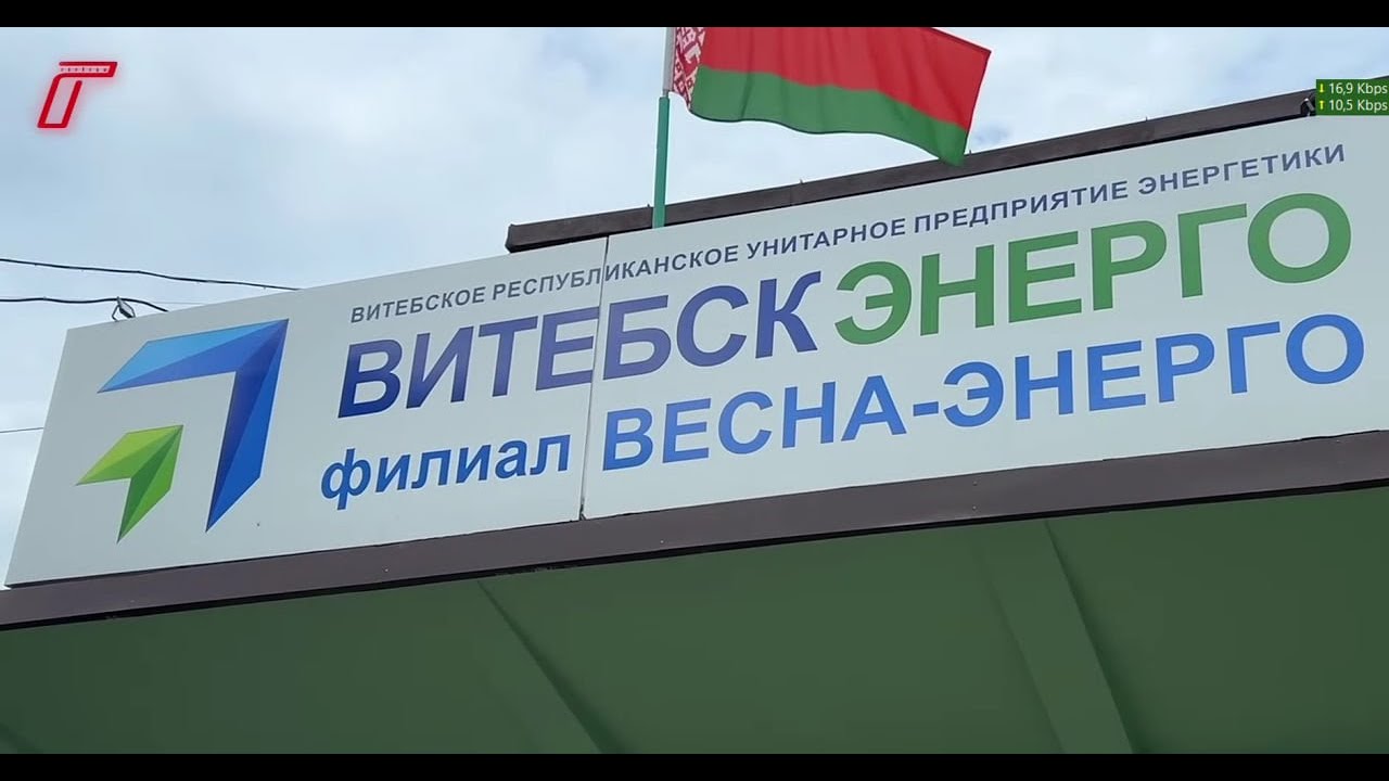 работа для иностранцев В ПОЛОЦКЕ