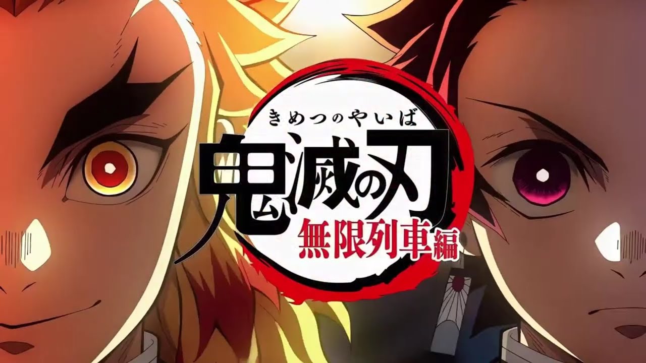 Akeboshi | Demon Slayer OP 2