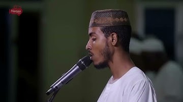 تلاوة رائعة من سورة لقمان للقارئ عفيف محمد تاج هدوء ورحة نفسية