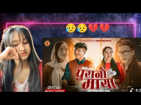 Reaction By Urgen Dong - Mai Jhuto 2 (Purano Maya)