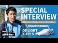 アシックス最新スパイク「DS LIGHT X-FLY 5」を着用する山根視来選手にスペシャルインタビュー！