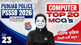 Punjab Police Constable Psssb Exam Preparation 2026  Computer Mcq Classes  By Sakshi Mam 23
