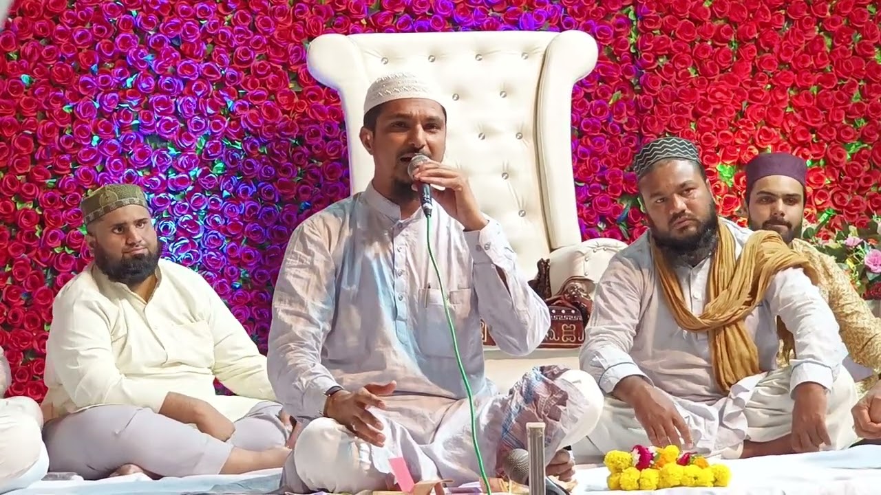 Wo jiske liye mehfile konain sharif raza pali