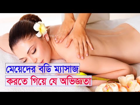 Rus qizlarining porno kastinglari HD formatda onlayn Yalangoch odamlarning qornida yotgan fotosuratlari