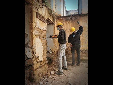 Gunite Σύστημα ενίσχυσης
