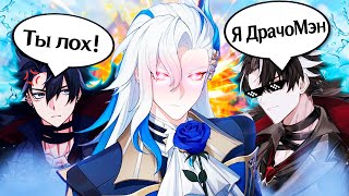 картинка: Они не готовы к такому? ОДИН ДЕНЬ В КООПЕРАТИВЕ в Genshin Impact
