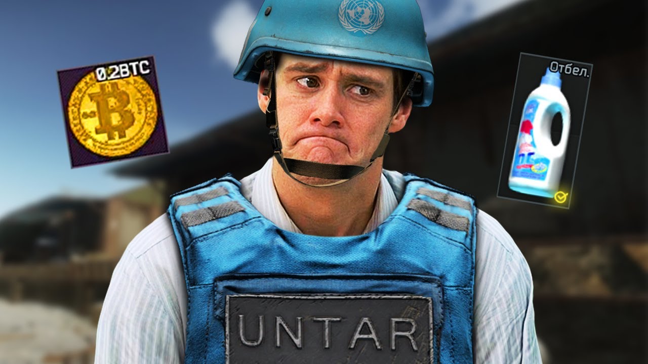 А мне квесты дороже денег - YouTube