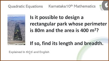 Is it possible to design a rectangular park of perimeter 80 m and area 400 m2? | 10th | Ex 10.4 - Q4