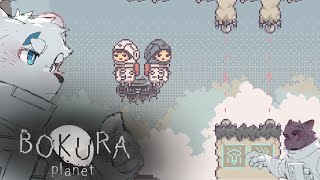 【不同的星球 feat.騰騰】祖爾：「欸欸你看，那個符號是ㄐㄐ耶」     騰騰：「......」