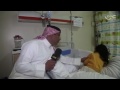 بنت فقدت البصر وسمع