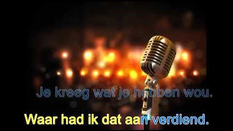Kali - Django Wagner - Karaoke