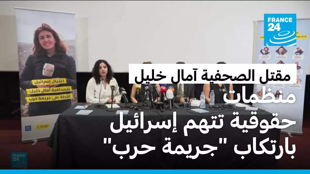 ������ ������: ���� ������� ���� ���� �� ���� ��������� ����� ������� ������� ��� ����� -����� ���-
 - نشر قبل 12 دقيقة
