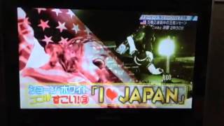 ショーンホワイト ショーン・ホワイト 検索動画18 ショーンホワイト ショーン・ホワイト 検索動画 18