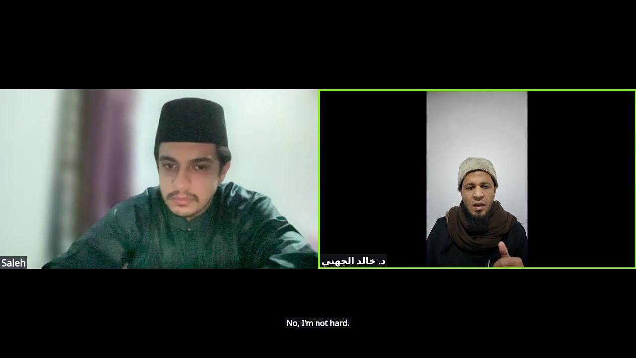 الصيام شهر القرآن